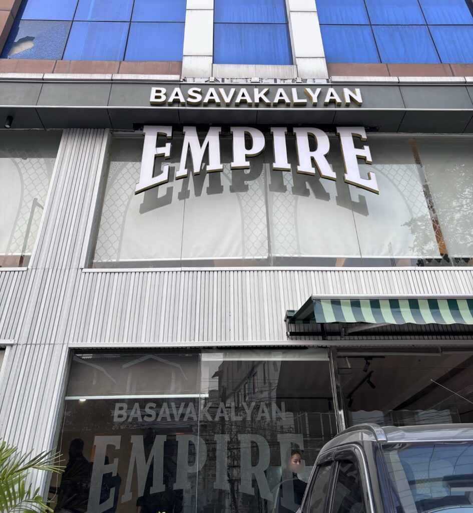 basavakalyan-empire